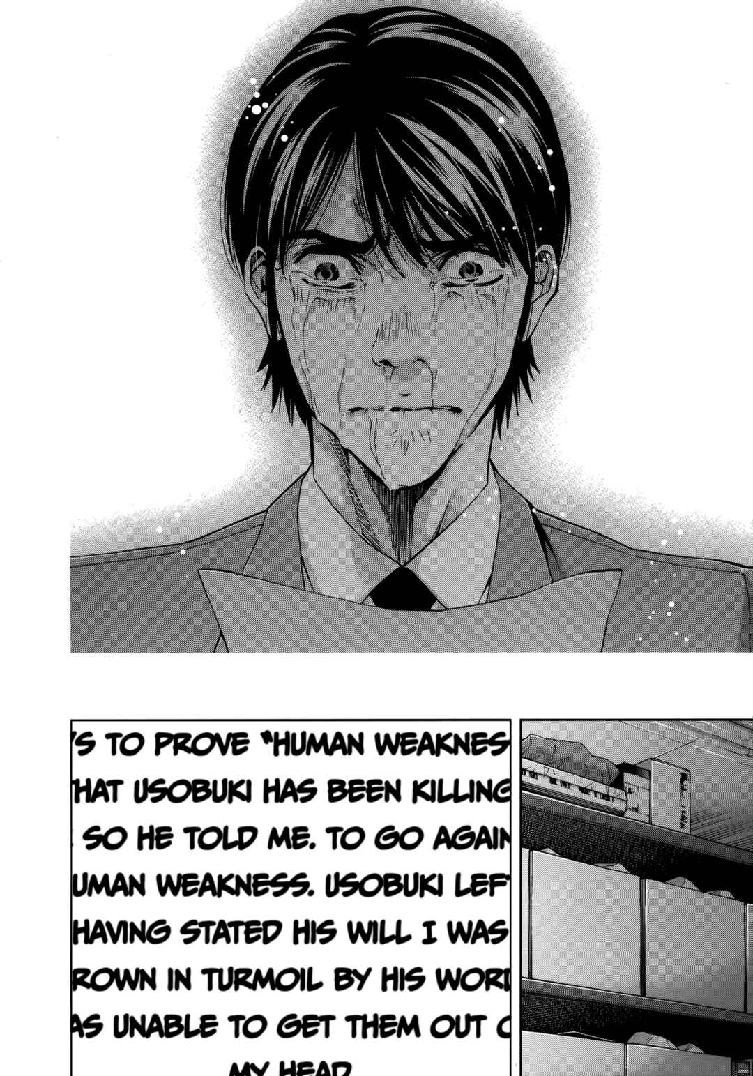 Funouhan Chapter 49 - Page 13