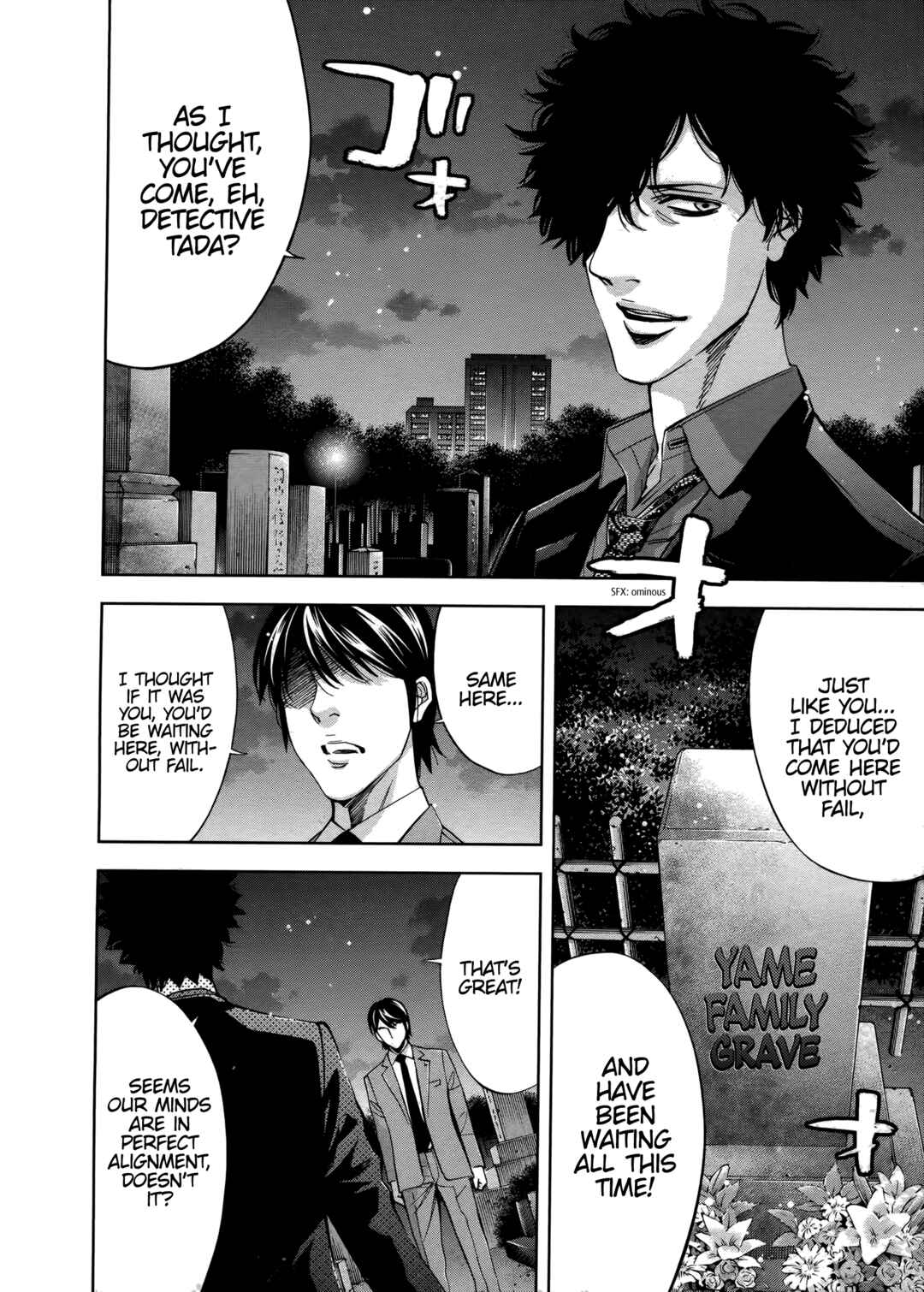 Funouhan Chapter 49 - Page 19