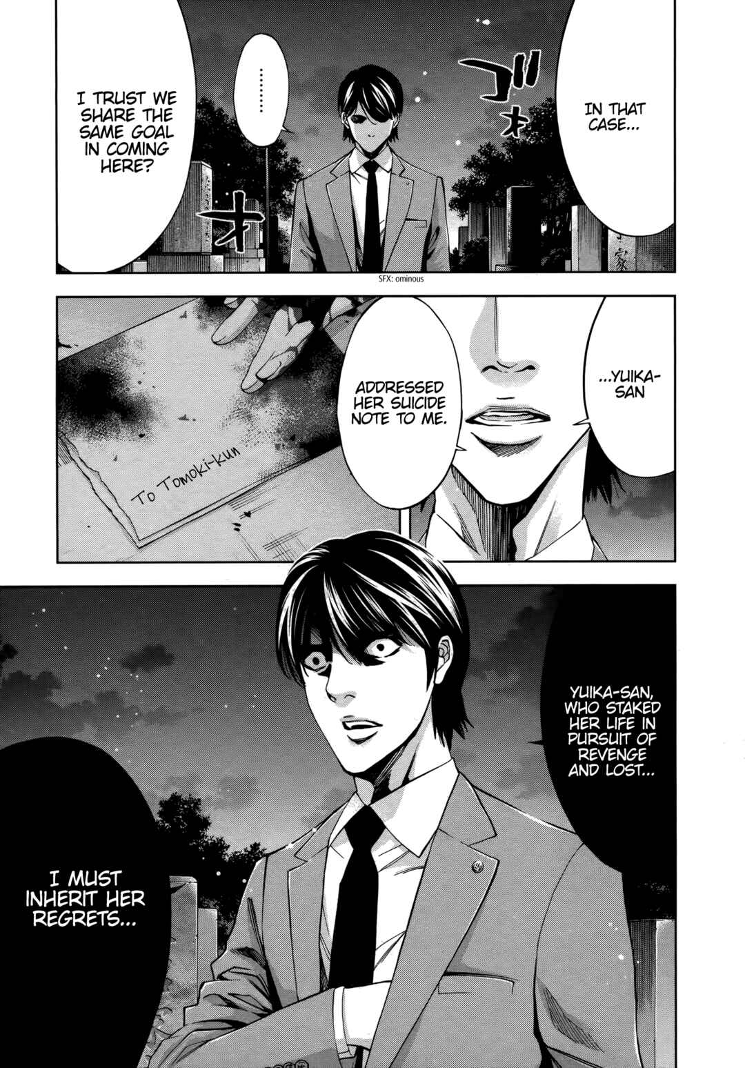 Funouhan Chapter 49 - Page 20