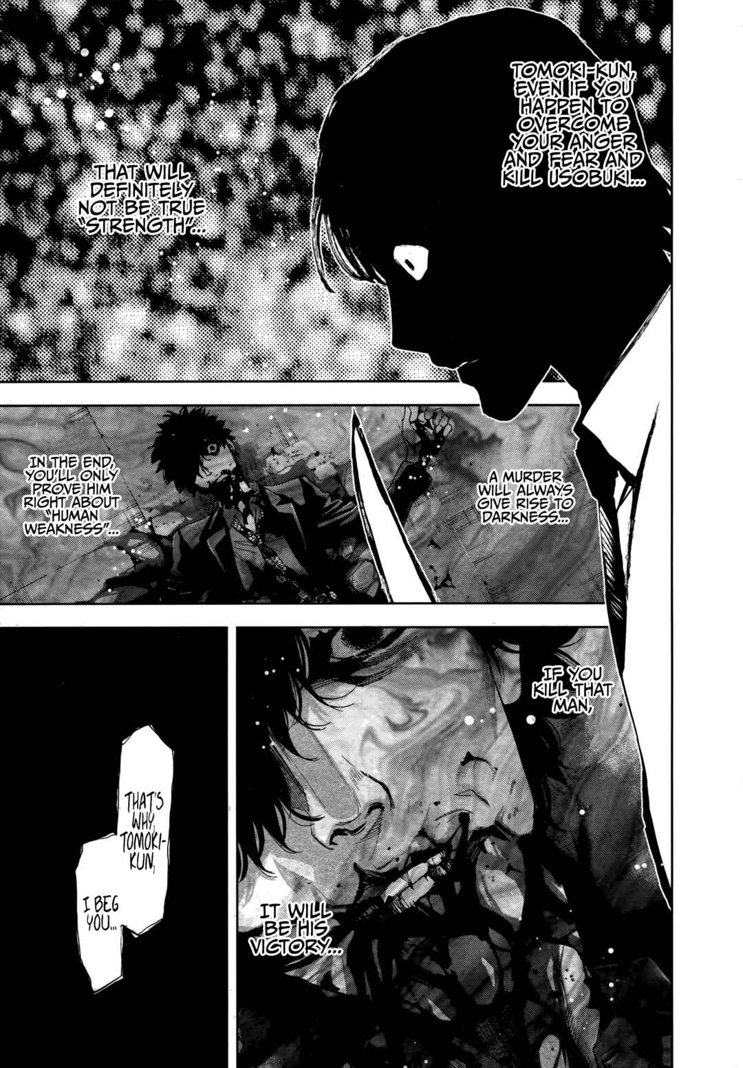 Funouhan Chapter 49 - Page 24