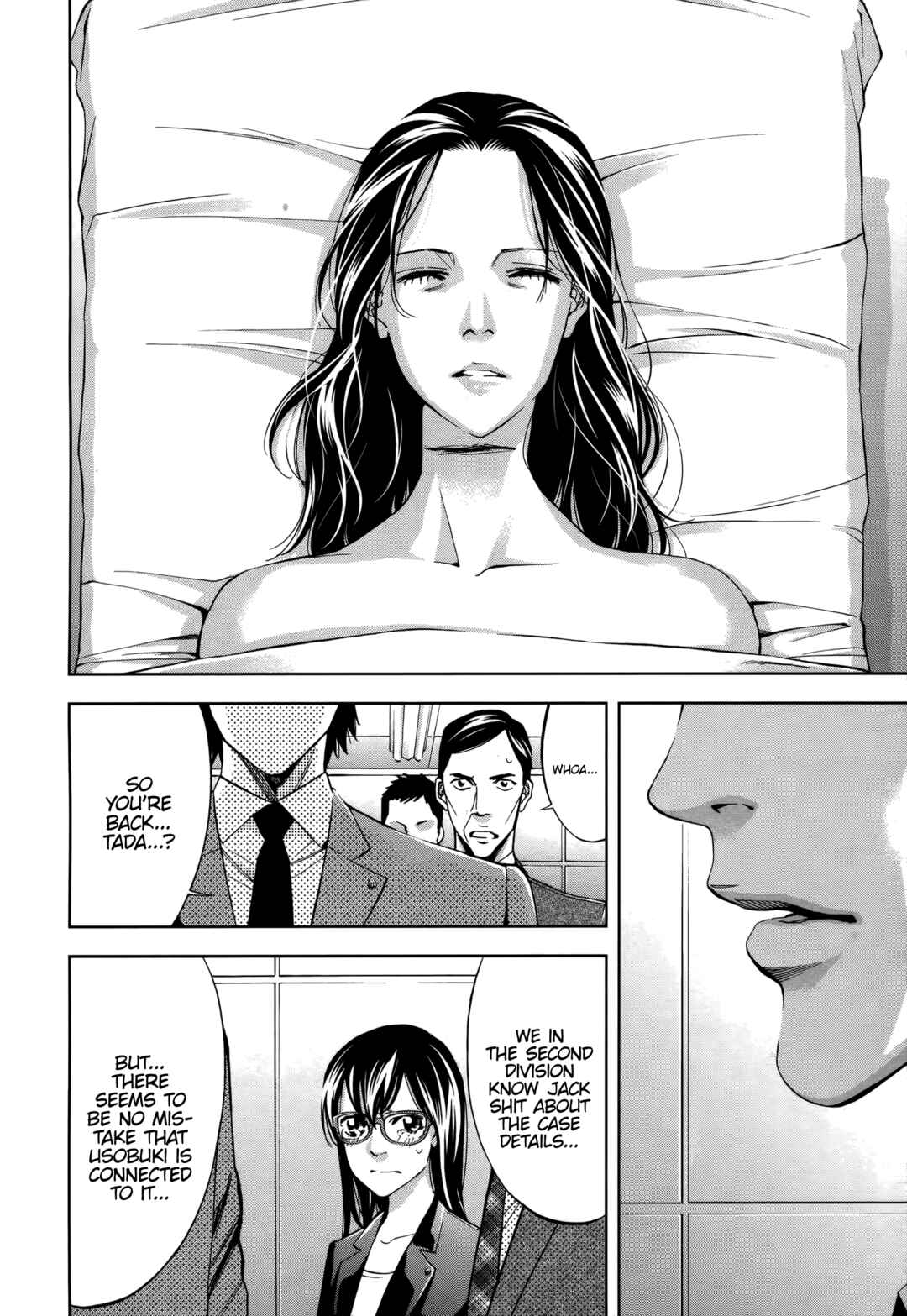 Funouhan Chapter 49 - Page 9