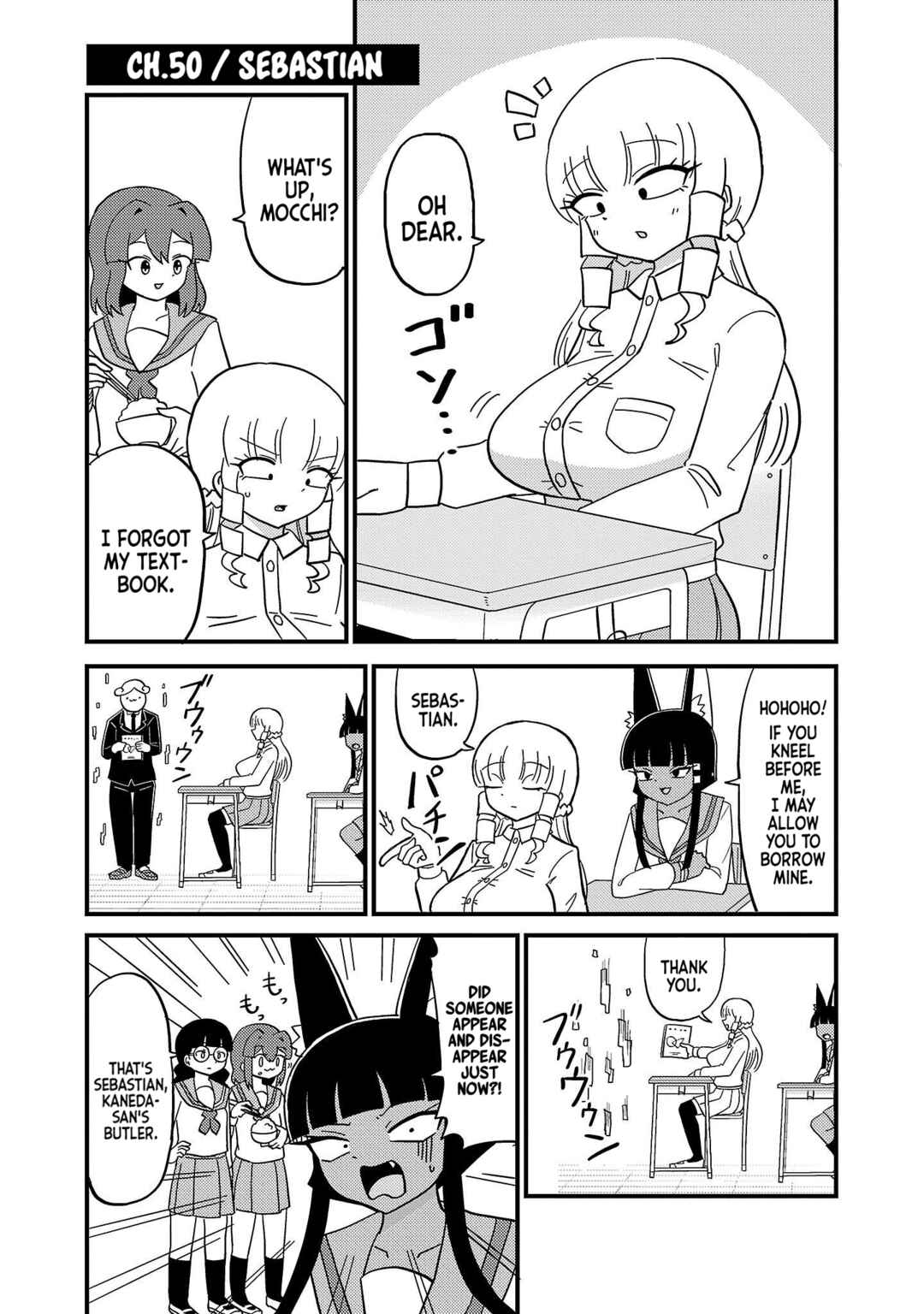 Mount Celeb Kaneda-san Chapter 50 - Page 1