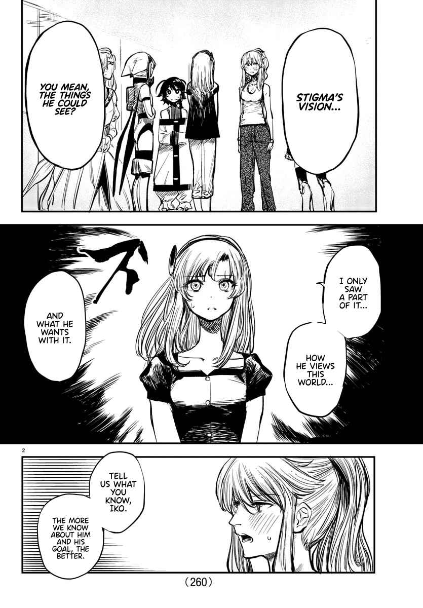 Shy Chapter 17 - Page 2