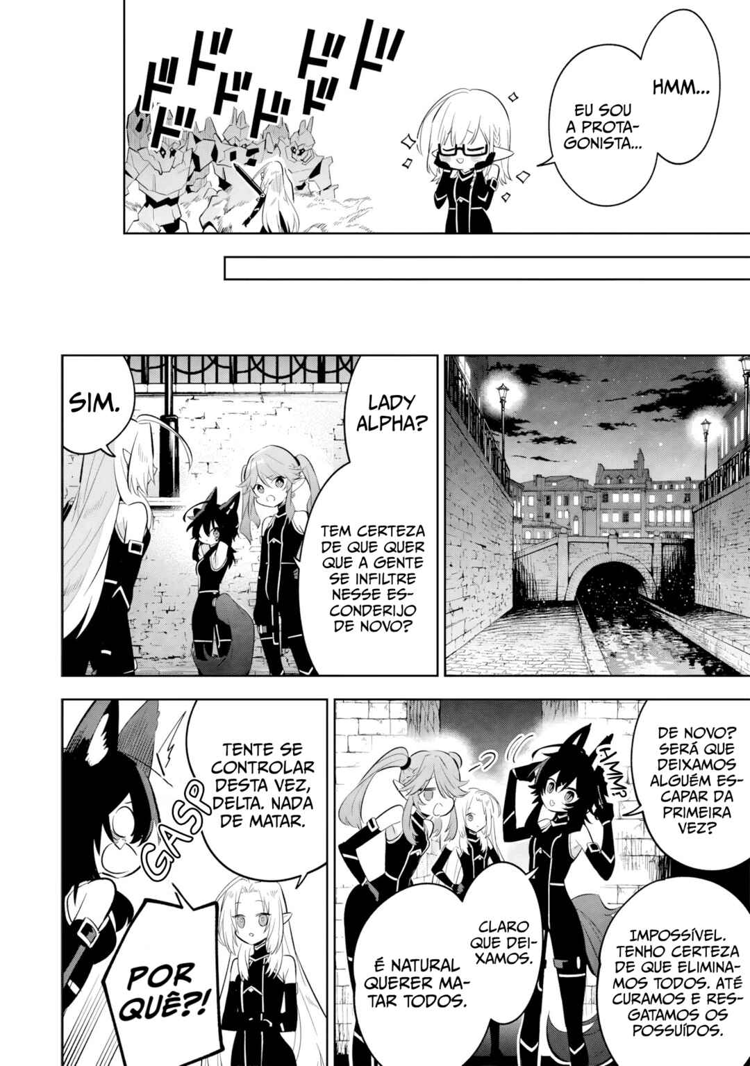 Kage no Jitsuryokusha ni Naritakute! Master of Garden ~Shichikage Retsuden~ Chapter 13.3 - Page 2
