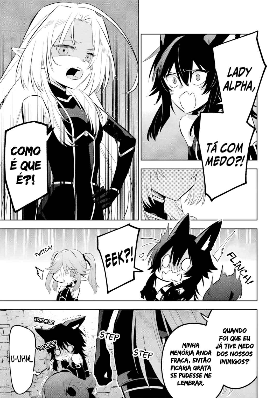 Kage no Jitsuryokusha ni Naritakute! Master of Garden ~Shichikage Retsuden~ Chapter 13.3 - Page 3