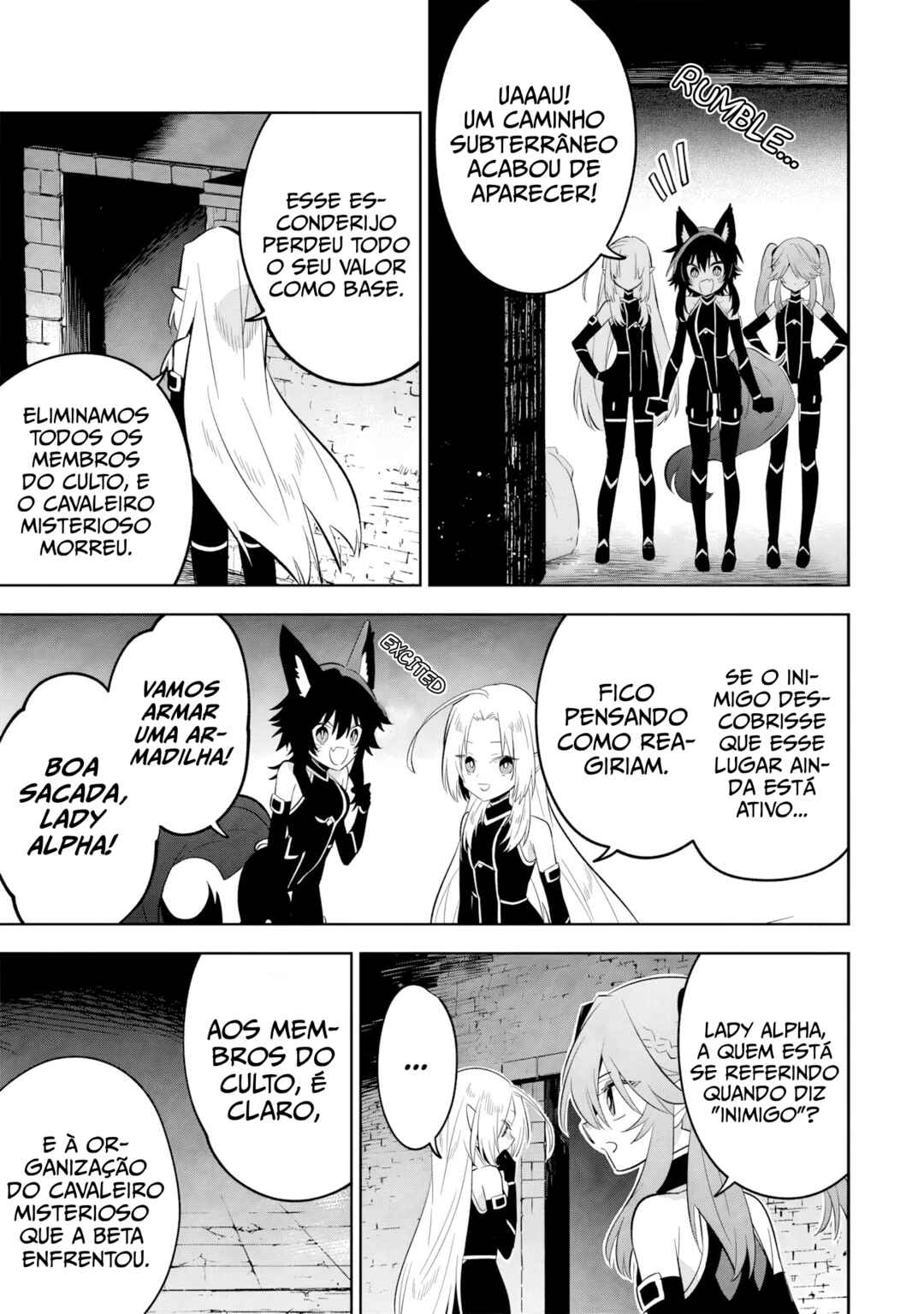 Kage no Jitsuryokusha ni Naritakute! Master of Garden ~Shichikage Retsuden~ Chapter 13.3 - Page 5