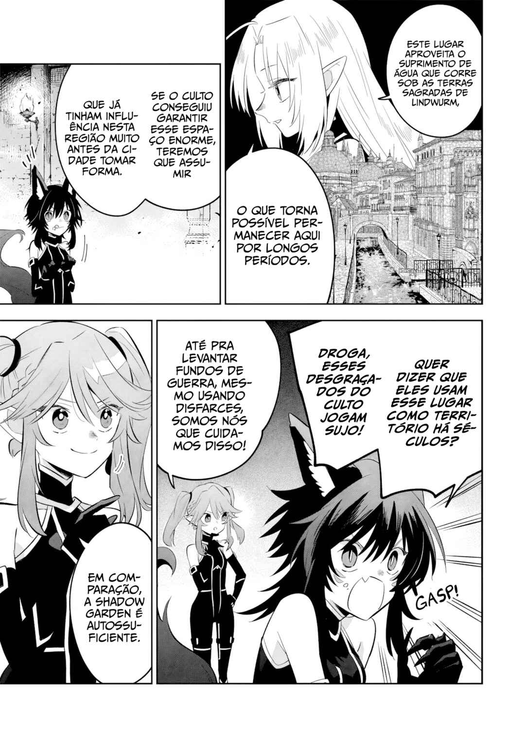 Kage no Jitsuryokusha ni Naritakute! Master of Garden ~Shichikage Retsuden~ Chapter 13.3 - Page 9