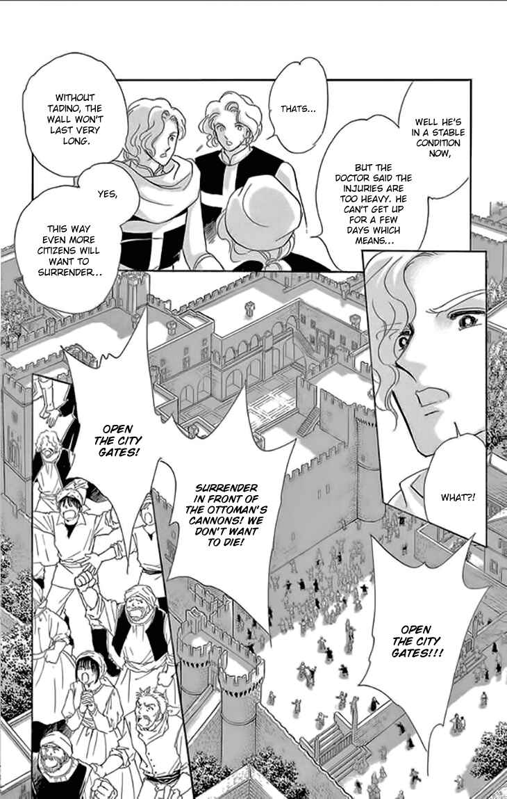 Drops of Dreams, the Golden Birdcage Chapter 24 - Page 12