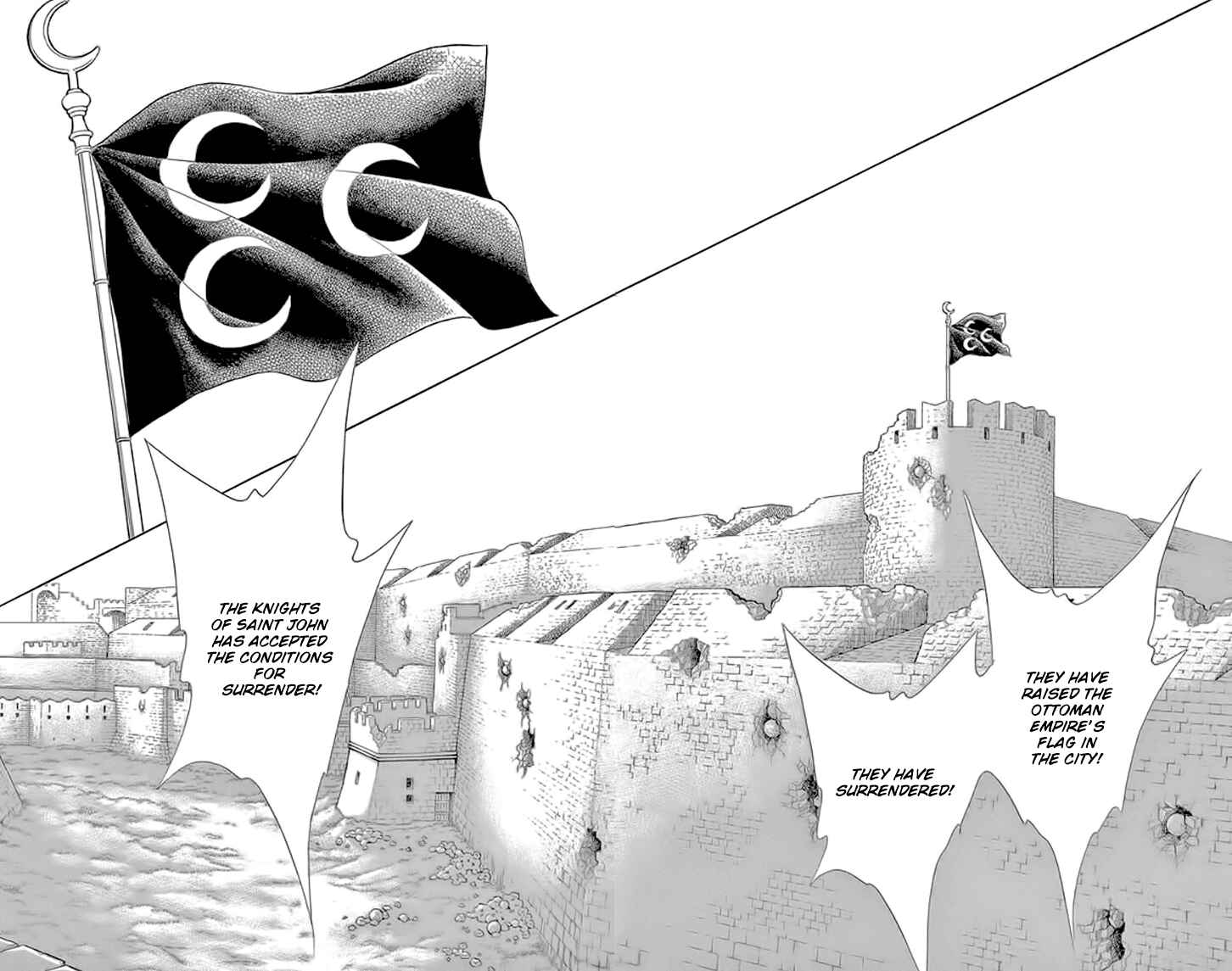 Drops of Dreams, the Golden Birdcage Chapter 24 - Page 18
