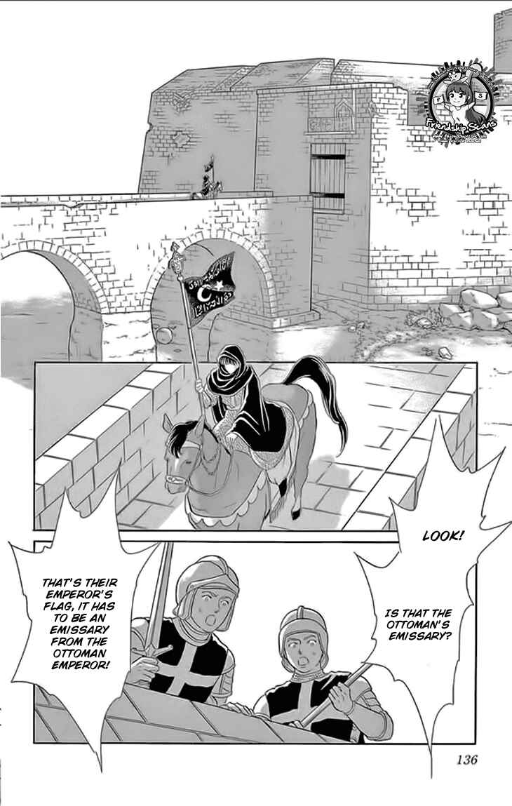 Drops of Dreams, the Golden Birdcage Chapter 24 - Page 2