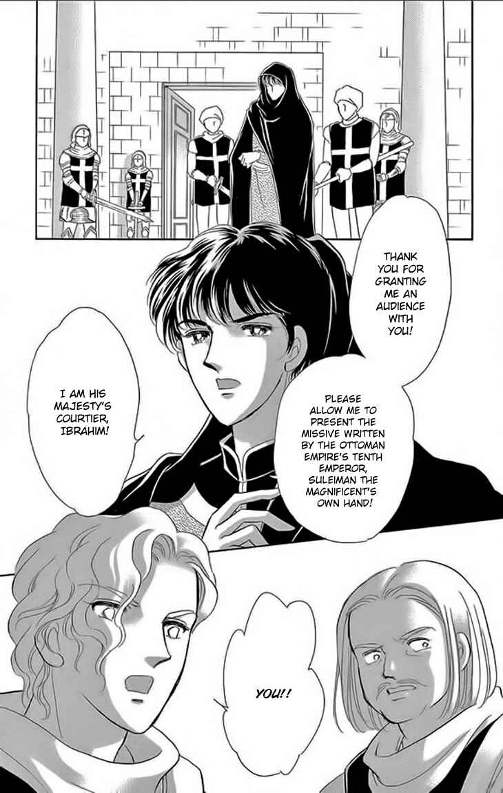 Drops of Dreams, the Golden Birdcage Chapter 24 - Page 3
