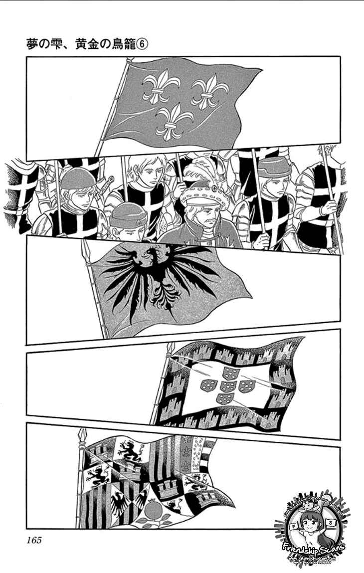 Drops of Dreams, the Golden Birdcage Chapter 24 - Page 30