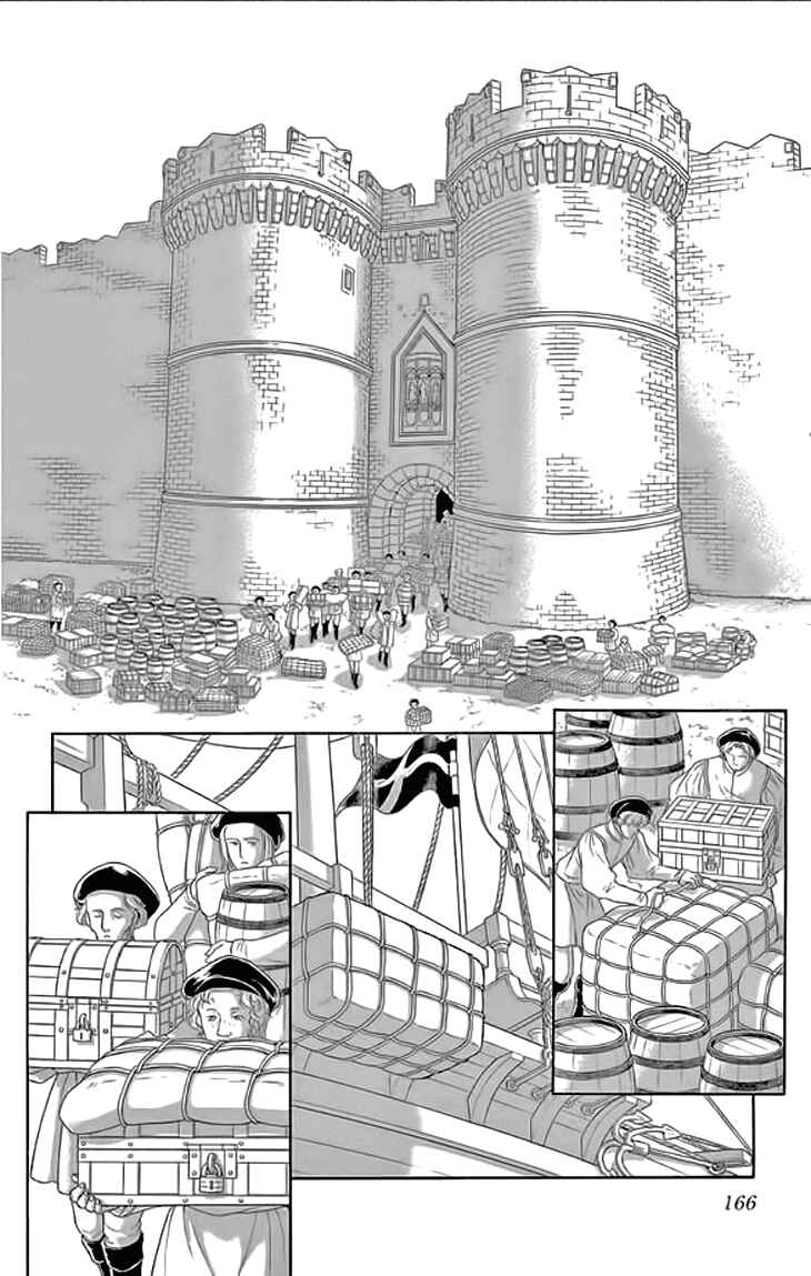 Drops of Dreams, the Golden Birdcage Chapter 24 - Page 31
