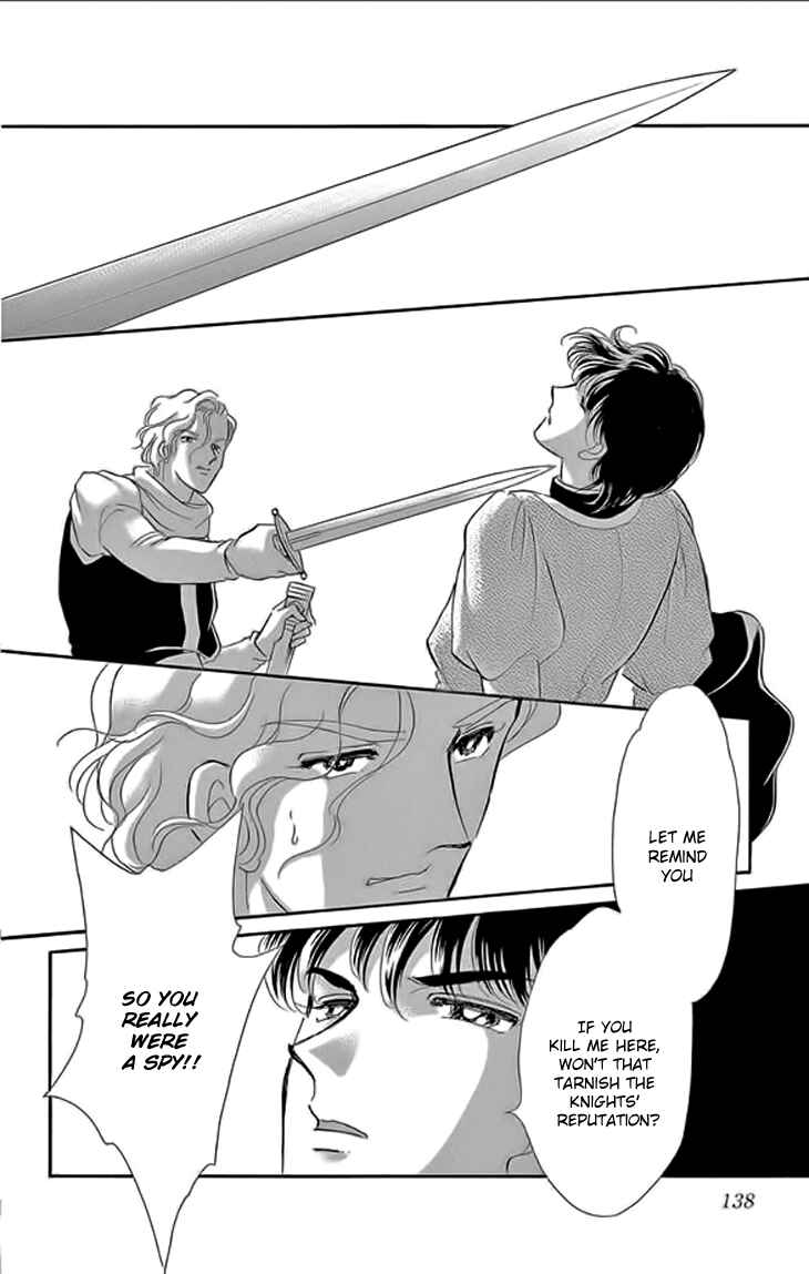 Drops of Dreams, the Golden Birdcage Chapter 24 - Page 4