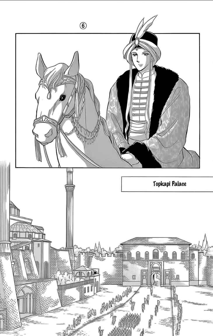 Drops of Dreams, the Golden Birdcage Chapter 24 - Page 44