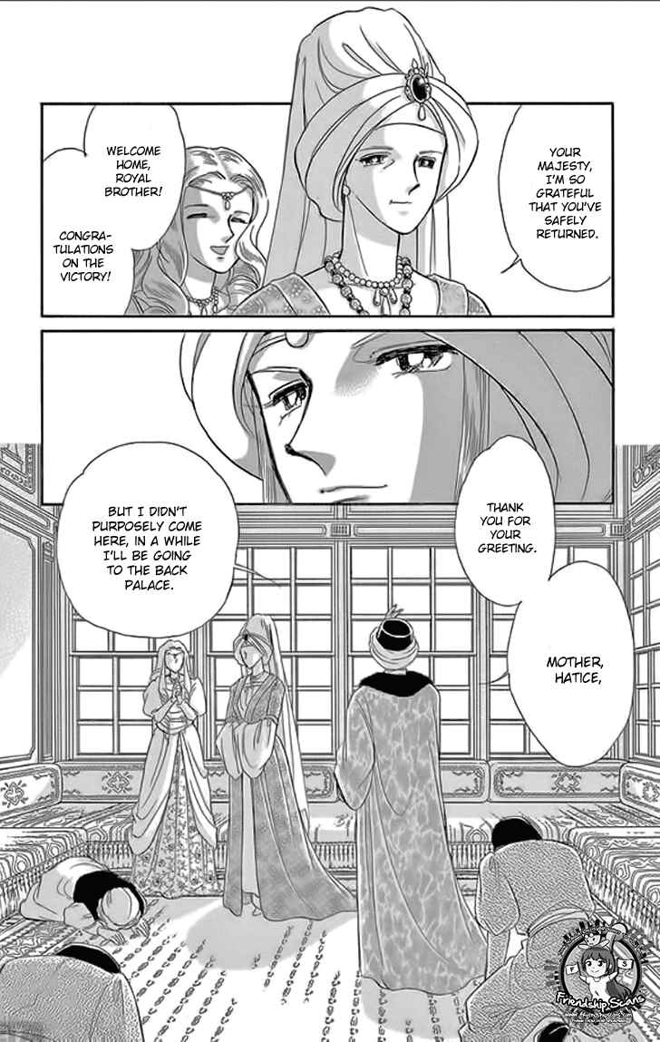 Drops of Dreams, the Golden Birdcage Chapter 24 - Page 45