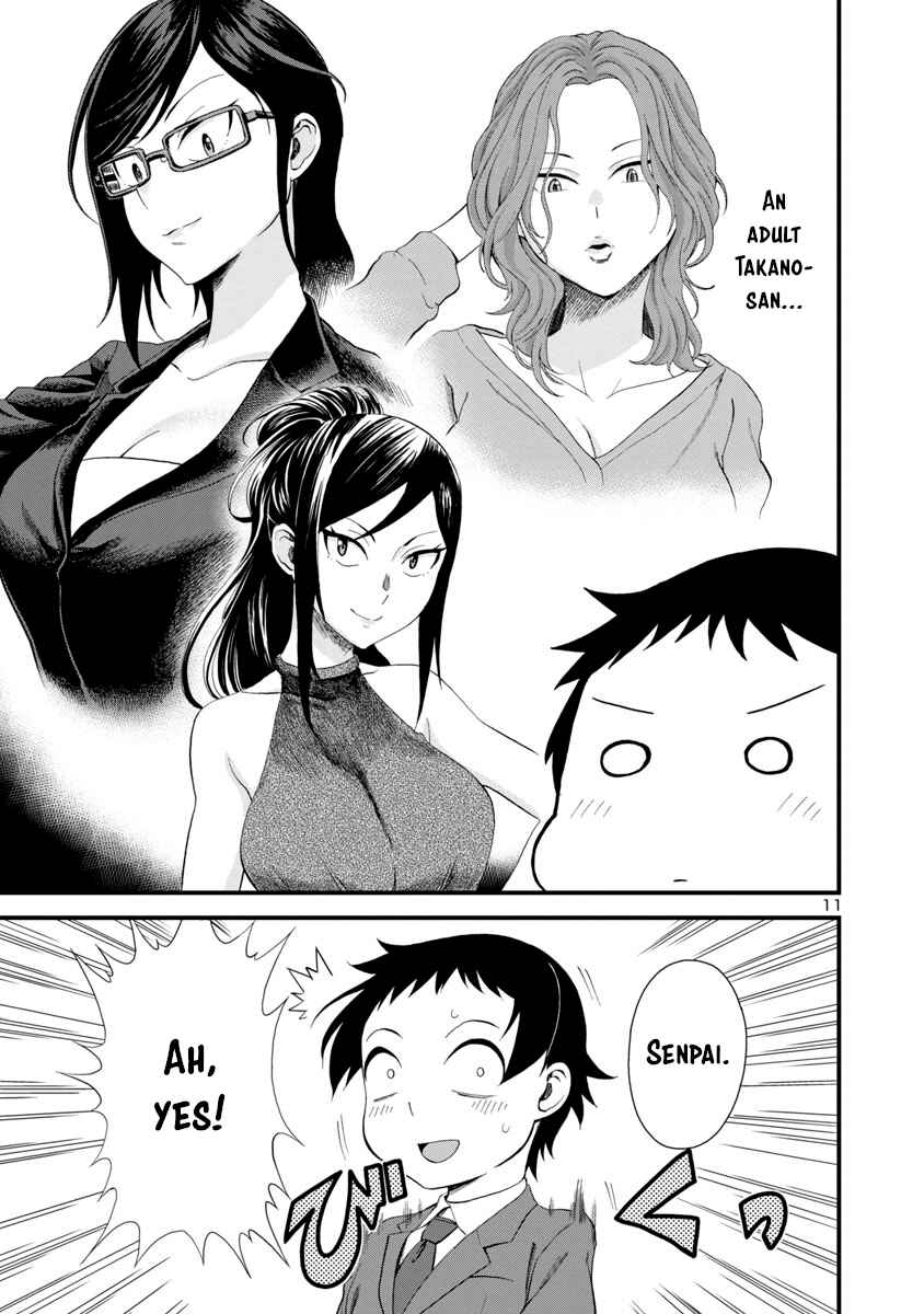 Hitomi-chan wa Hitomishiri Chapter 17 - Page 11
