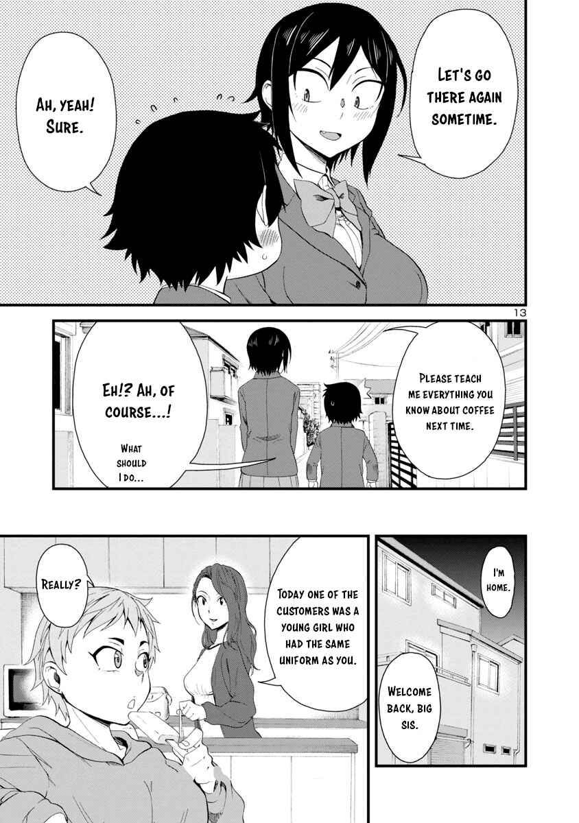 Hitomi-chan wa Hitomishiri Chapter 17 - Page 13