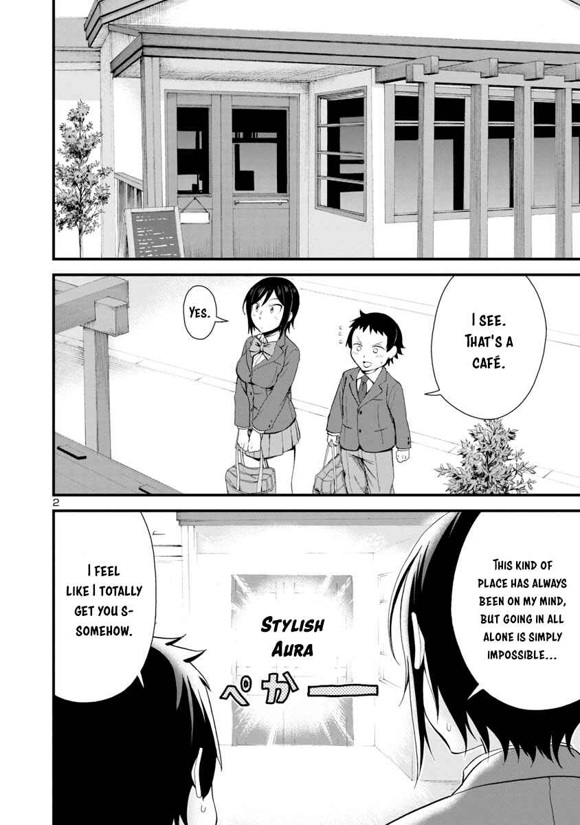 Hitomi-chan wa Hitomishiri Chapter 17 - Page 2