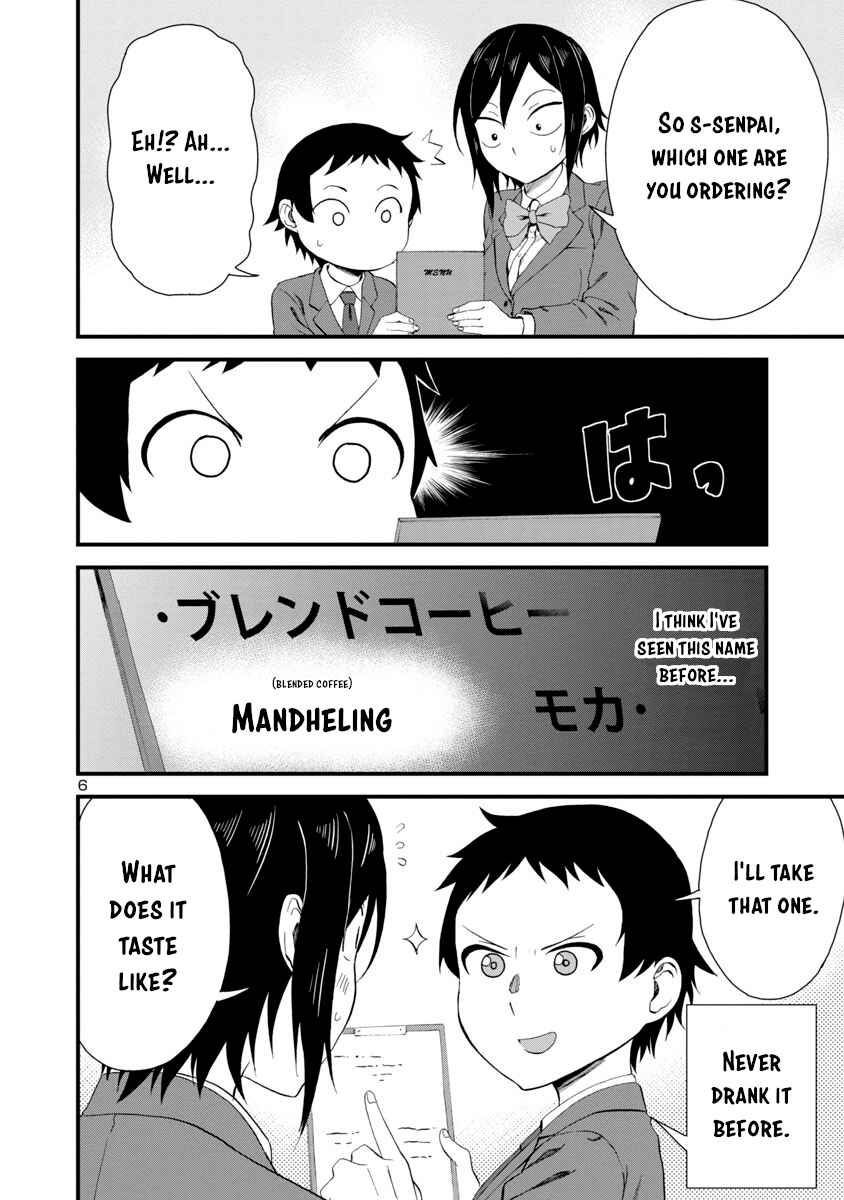 Hitomi-chan wa Hitomishiri Chapter 17 - Page 6