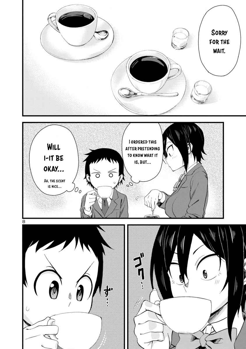 Hitomi-chan wa Hitomishiri Chapter 17 - Page 8