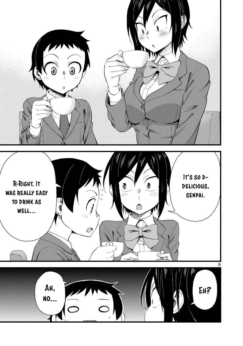 Hitomi-chan wa Hitomishiri Chapter 17 - Page 9