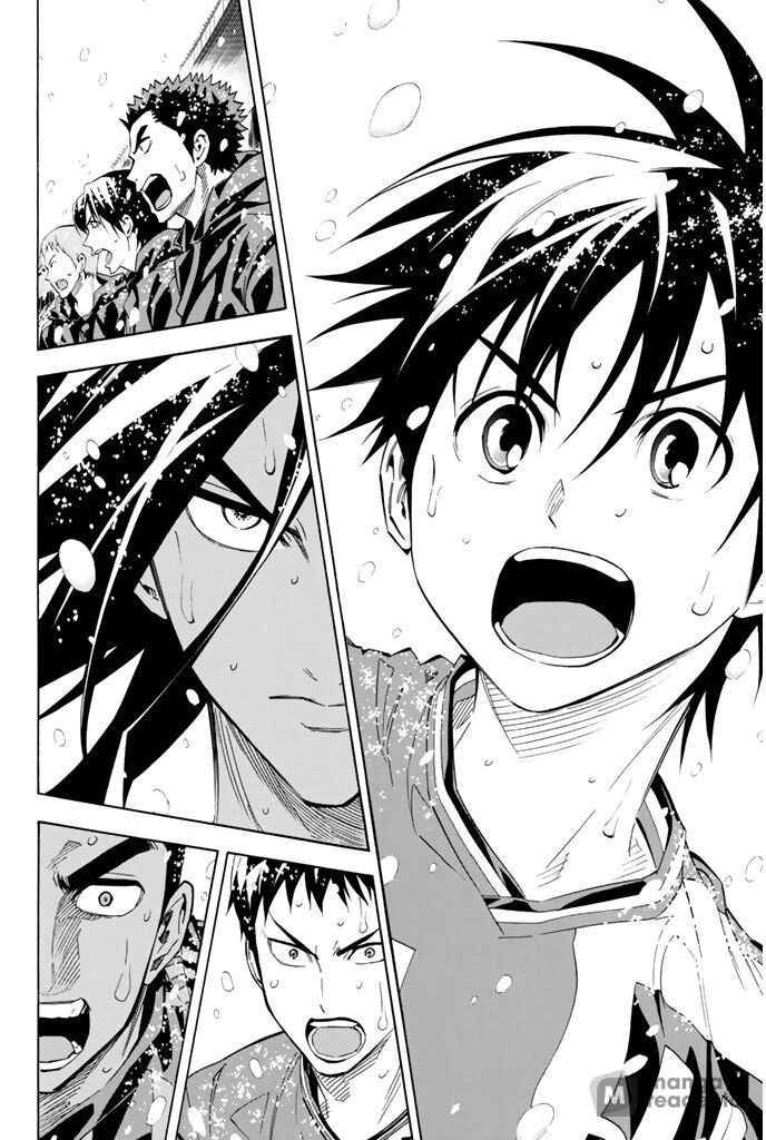 Area no Kishi Chapter 286 - Page 12