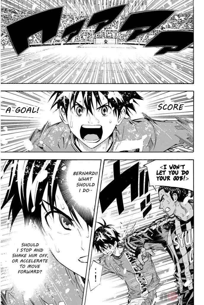 Area no Kishi Chapter 286 - Page 3