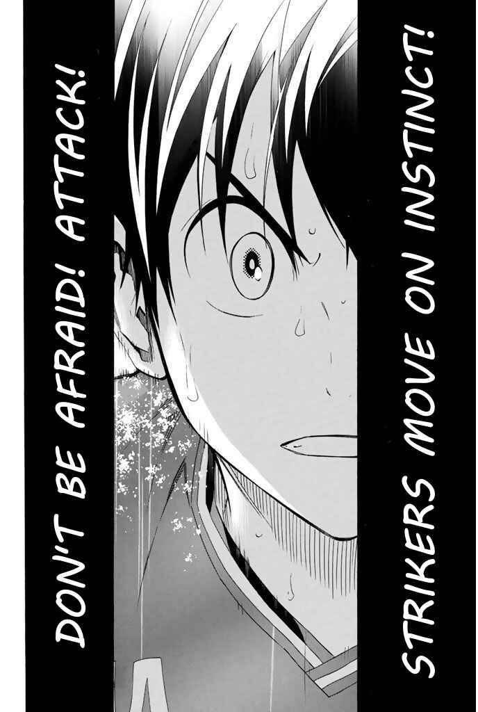 Area no Kishi Chapter 286 - Page 4
