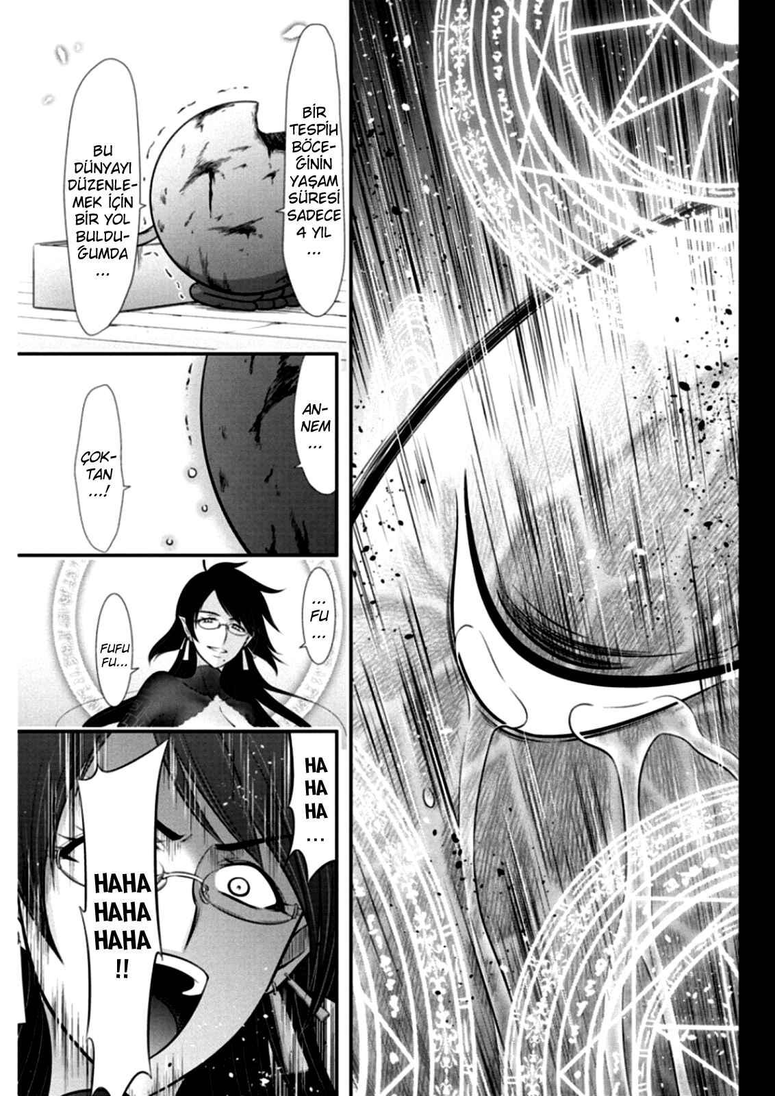 Dokunie Cooking Chapter 30 - Page 10