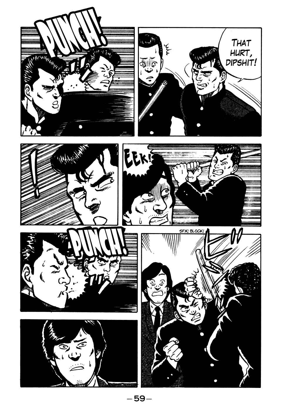Be-bop High School Chapter 13 - Page 15
