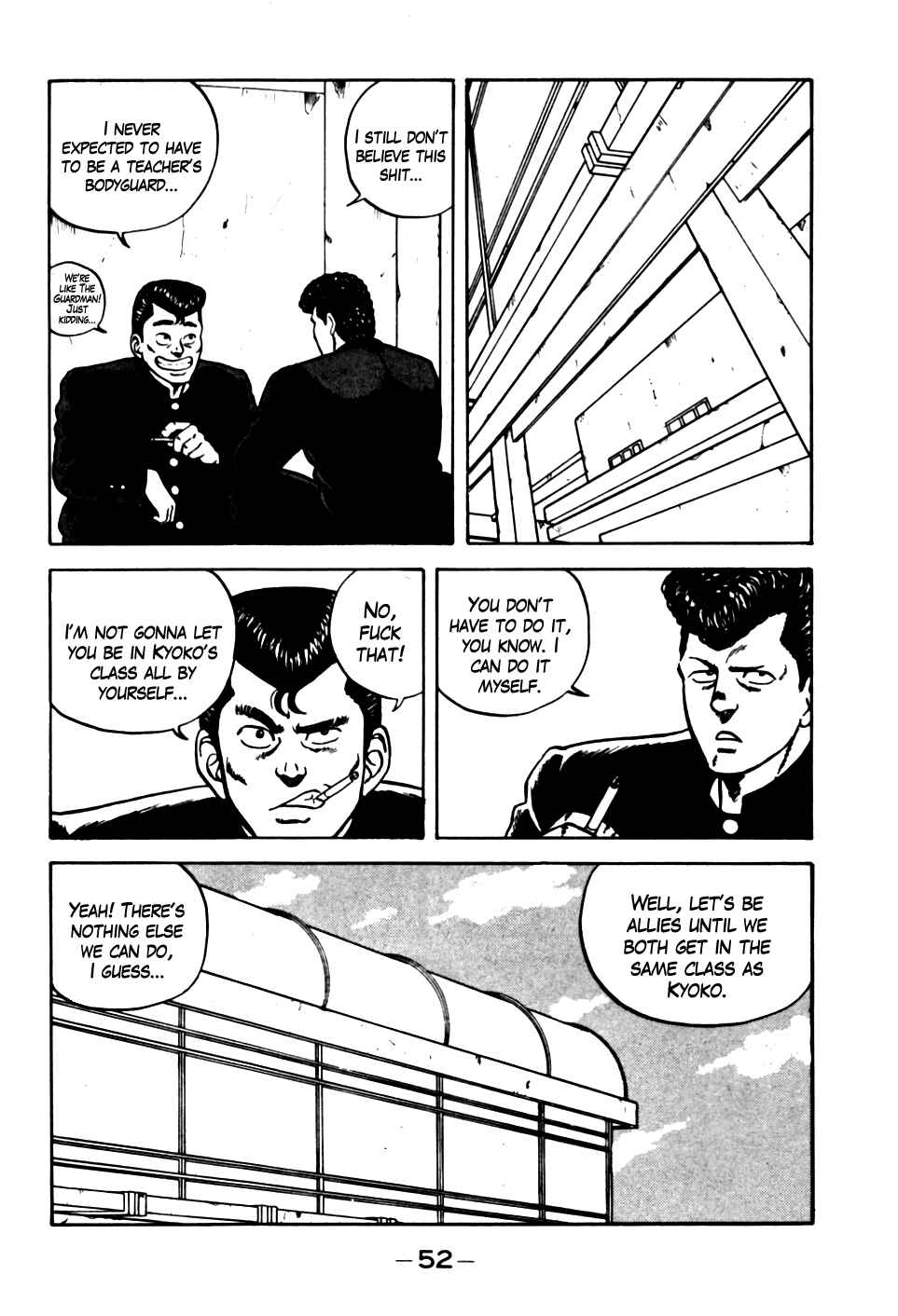 Be-bop High School Chapter 13 - Page 8