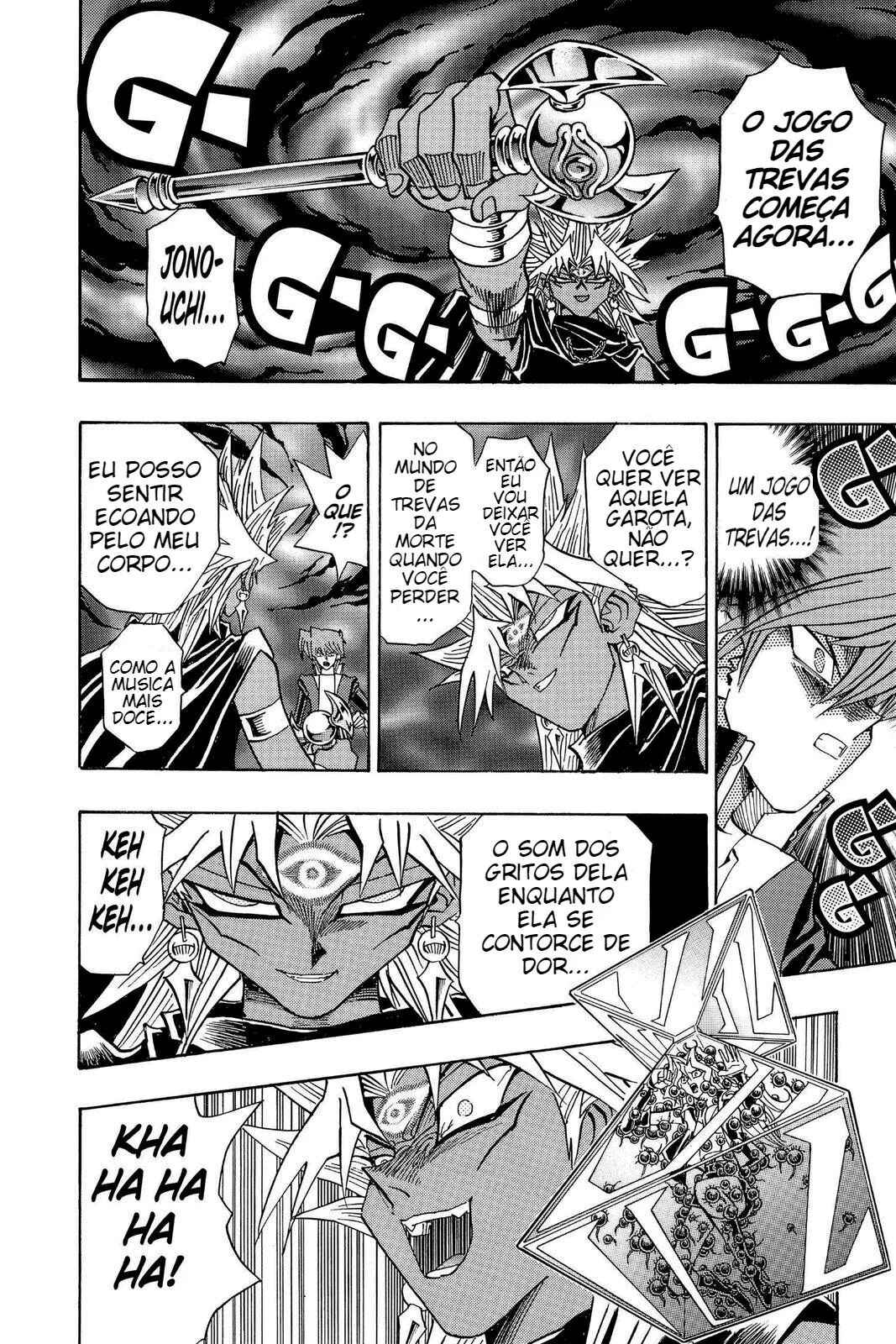 Yu☆Gi☆Oh! Duelist Chapter 185 - Page 17
