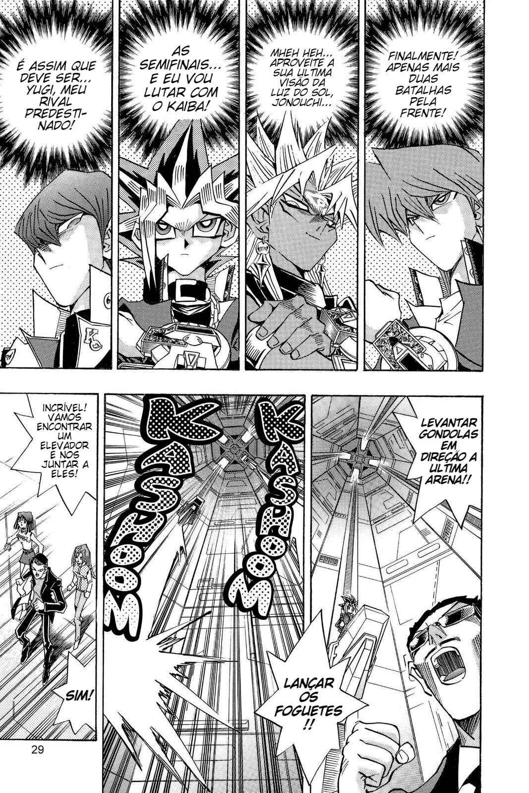 Yu☆Gi☆Oh! Duelist Chapter 185 - Page 4