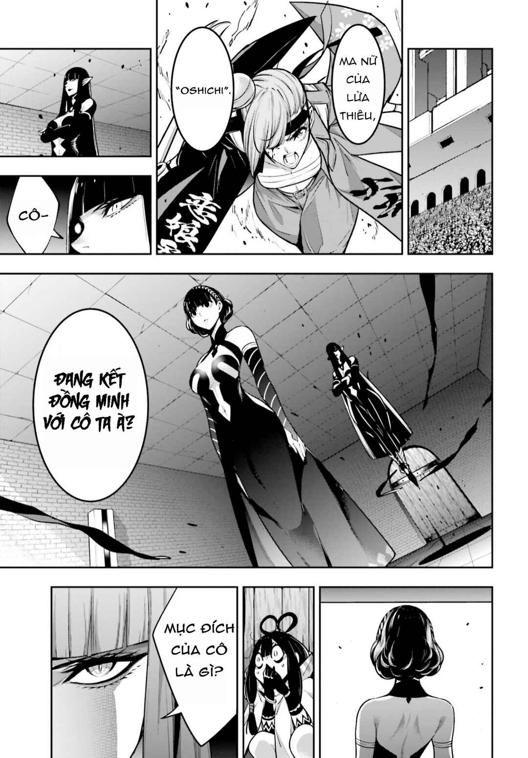 Majo Taisen - 32-nin no Isai no Majo wa Koroshiau Chapter 35 - Page 13
