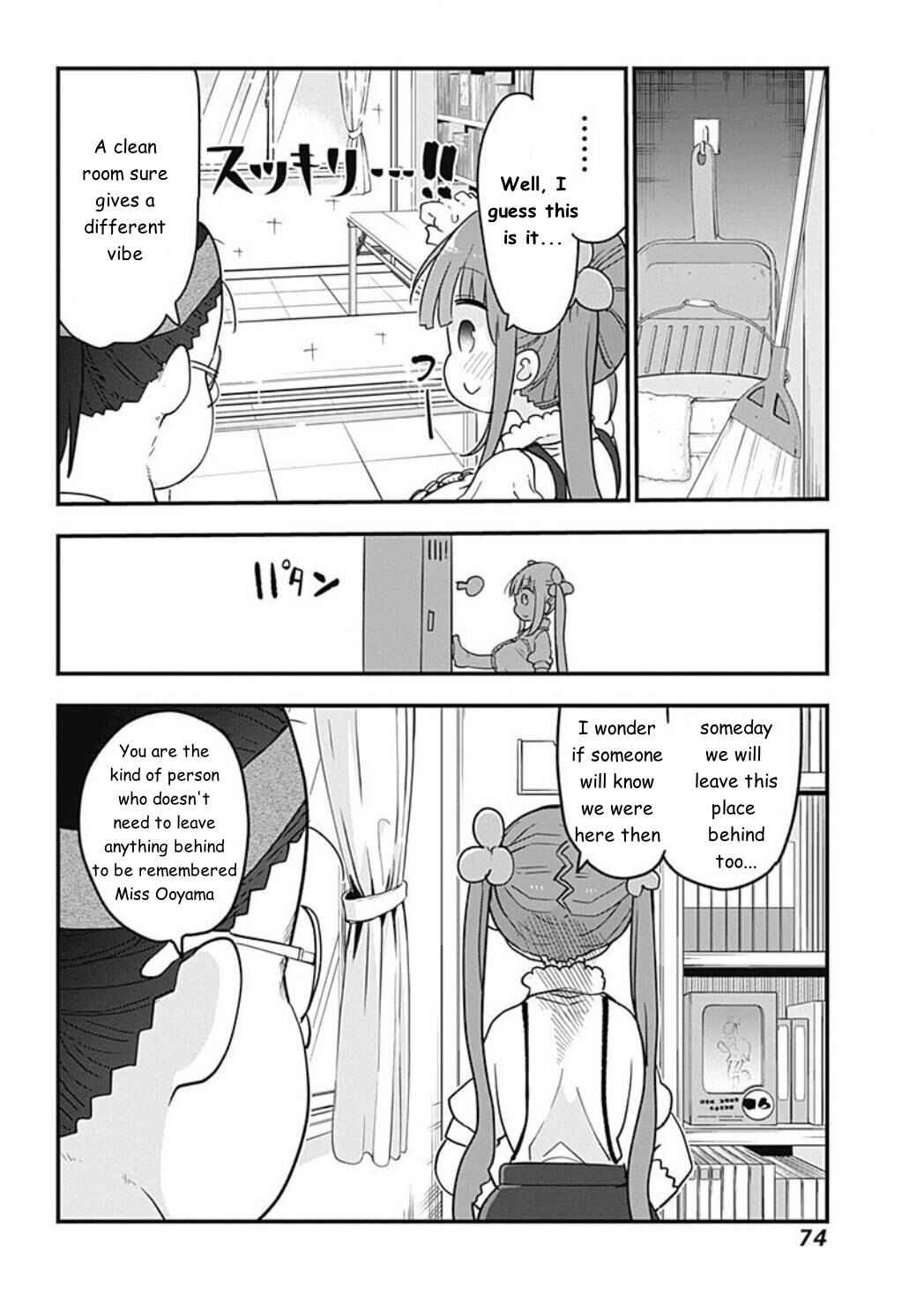 Futaribocchi no OtaCir no Hime Chapter 6 - Page 8