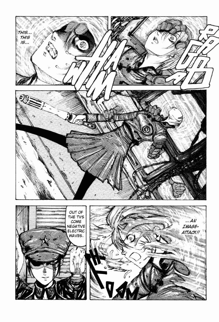 -MAKEN X- ANoTHER Chapter 10 - Page 12