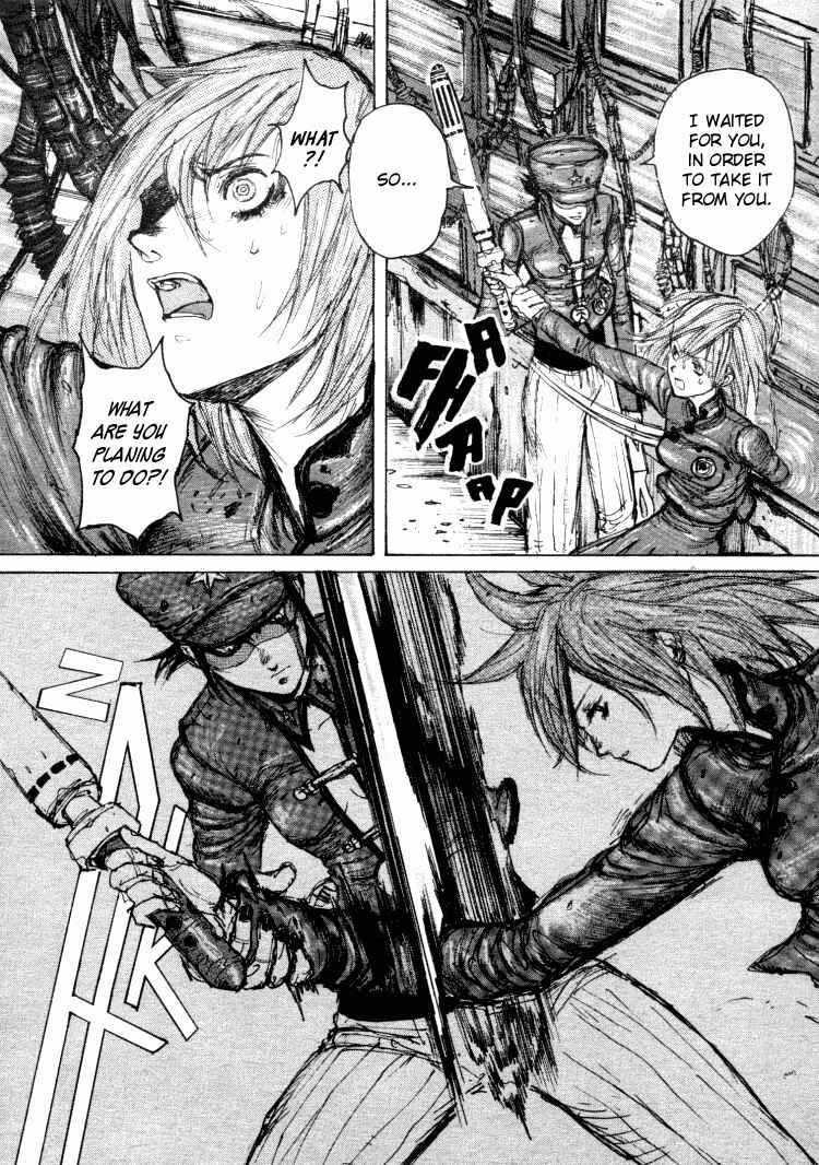 -MAKEN X- ANoTHER Chapter 10 - Page 14