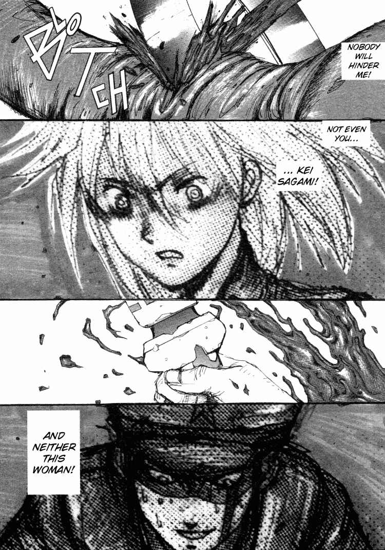 -MAKEN X- ANoTHER Chapter 10 - Page 15