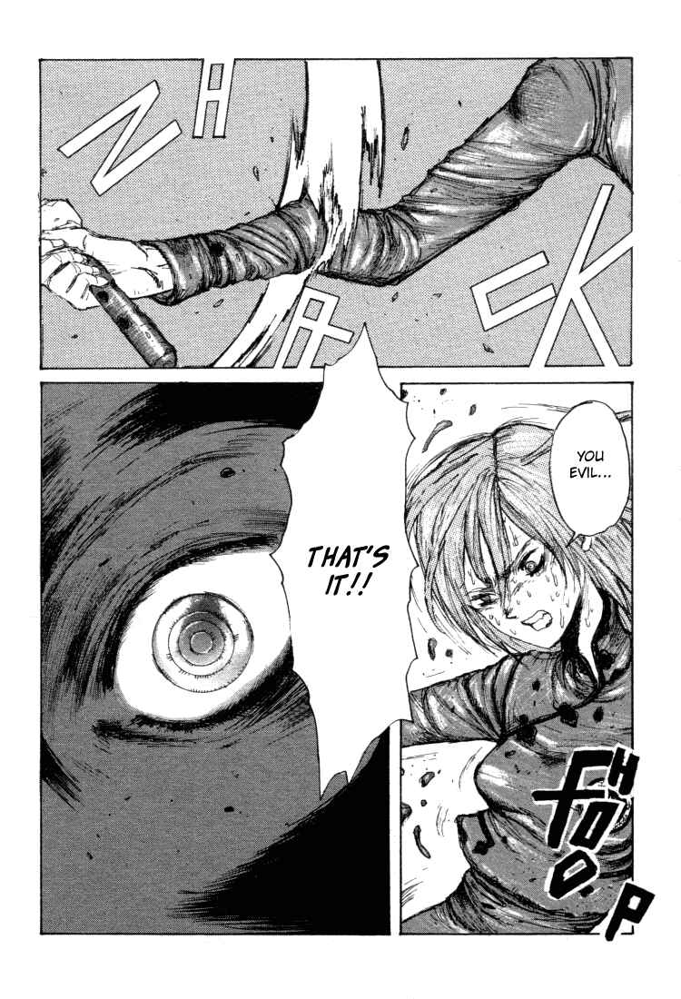 -MAKEN X- ANoTHER Chapter 10 - Page 16