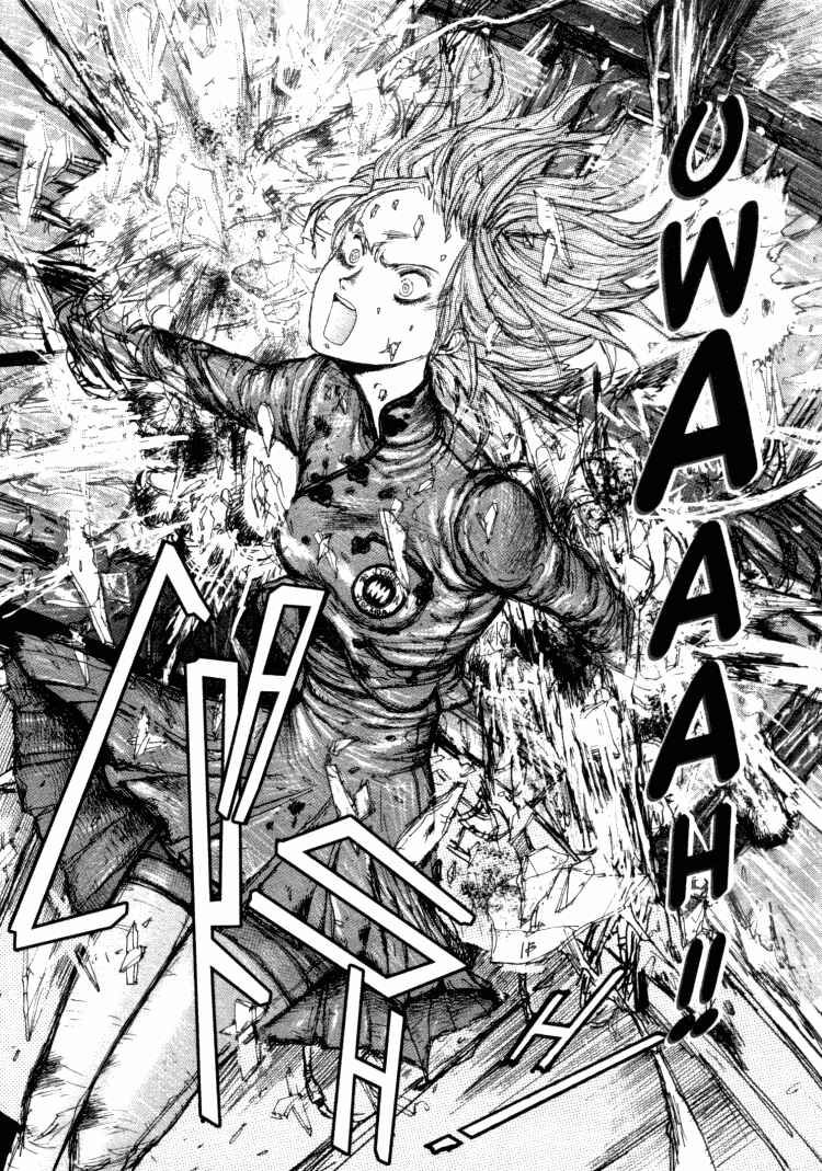 -MAKEN X- ANoTHER Chapter 10 - Page 17