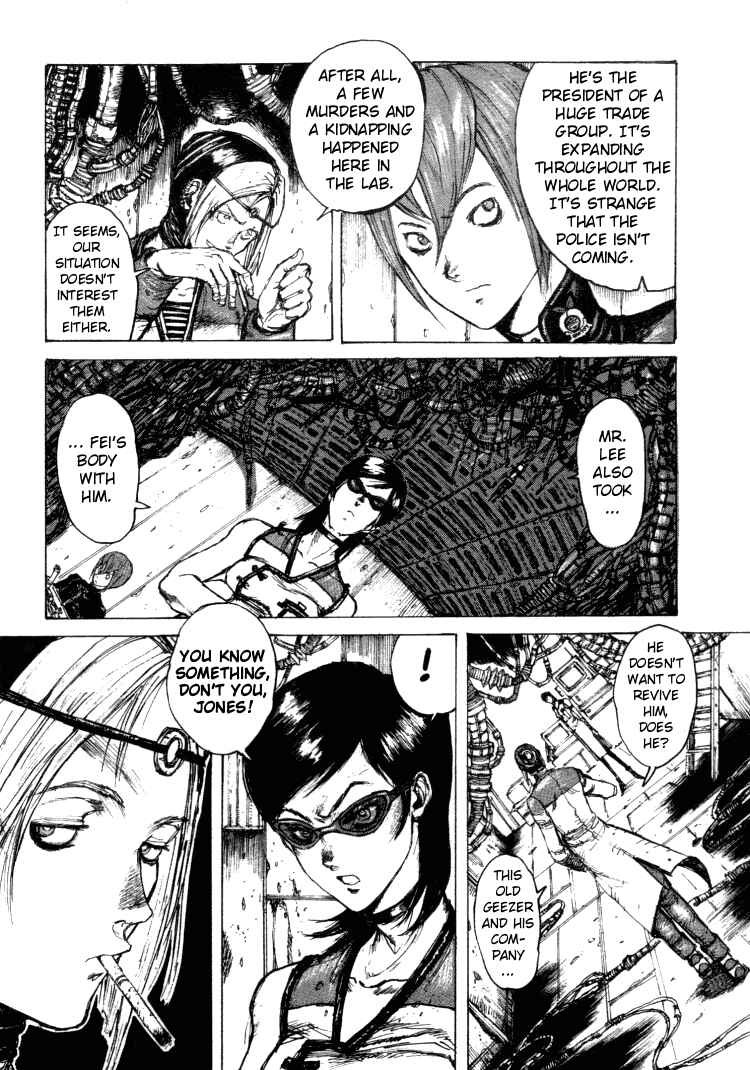 -MAKEN X- ANoTHER Chapter 10 - Page 3