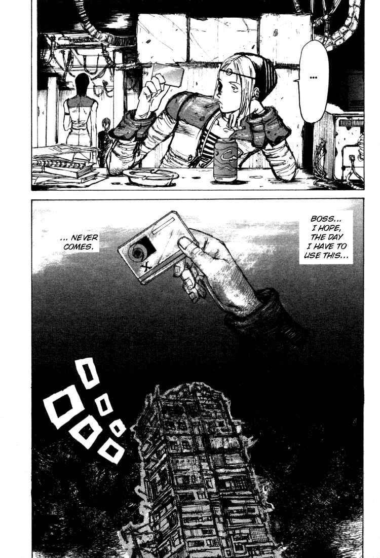 -MAKEN X- ANoTHER Chapter 10 - Page 6
