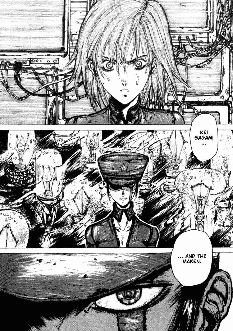 -MAKEN X- ANoTHER Chapter 10 - Page 7