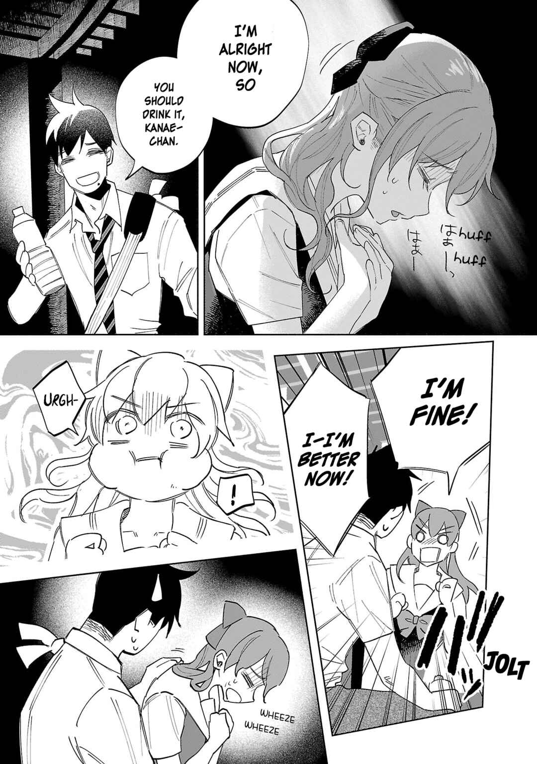 Kimi ni Aisarete Itakatta Chapter 62 - Page 15