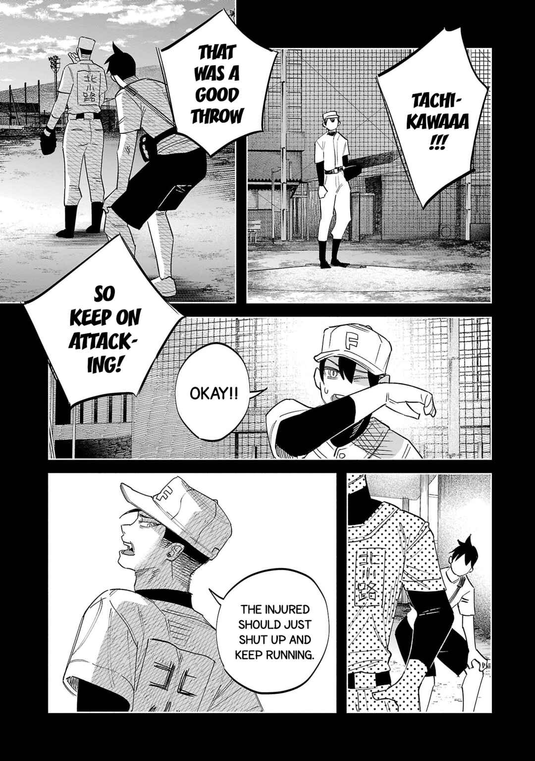 Kimi ni Aisarete Itakatta Chapter 62 - Page 5