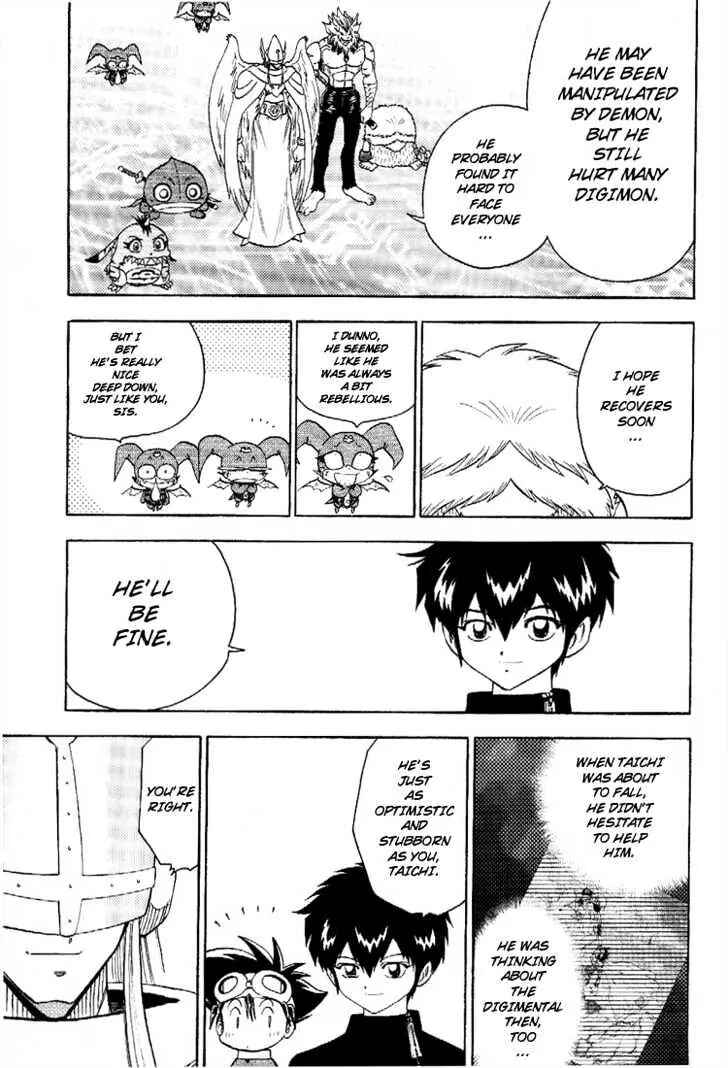 Digimon Adventure V-Tamer 01 Chapter 58 - Page 13