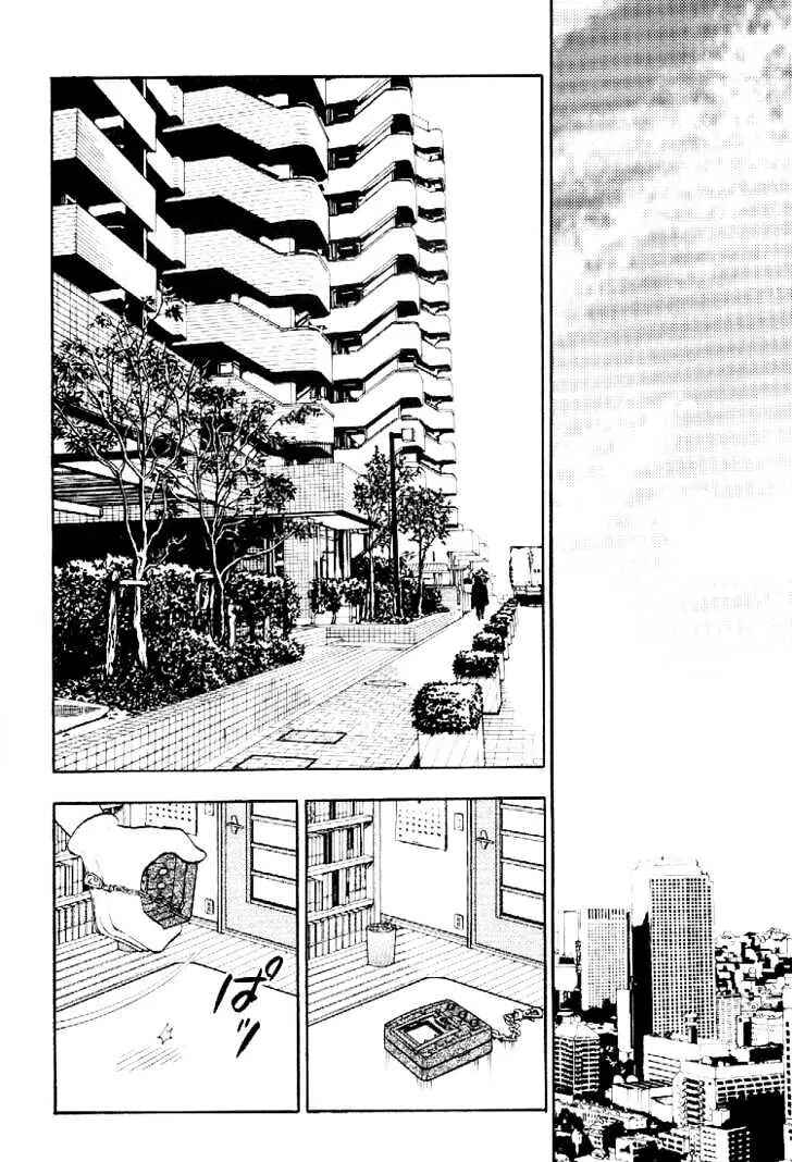 Digimon Adventure V-Tamer 01 Chapter 58 - Page 17