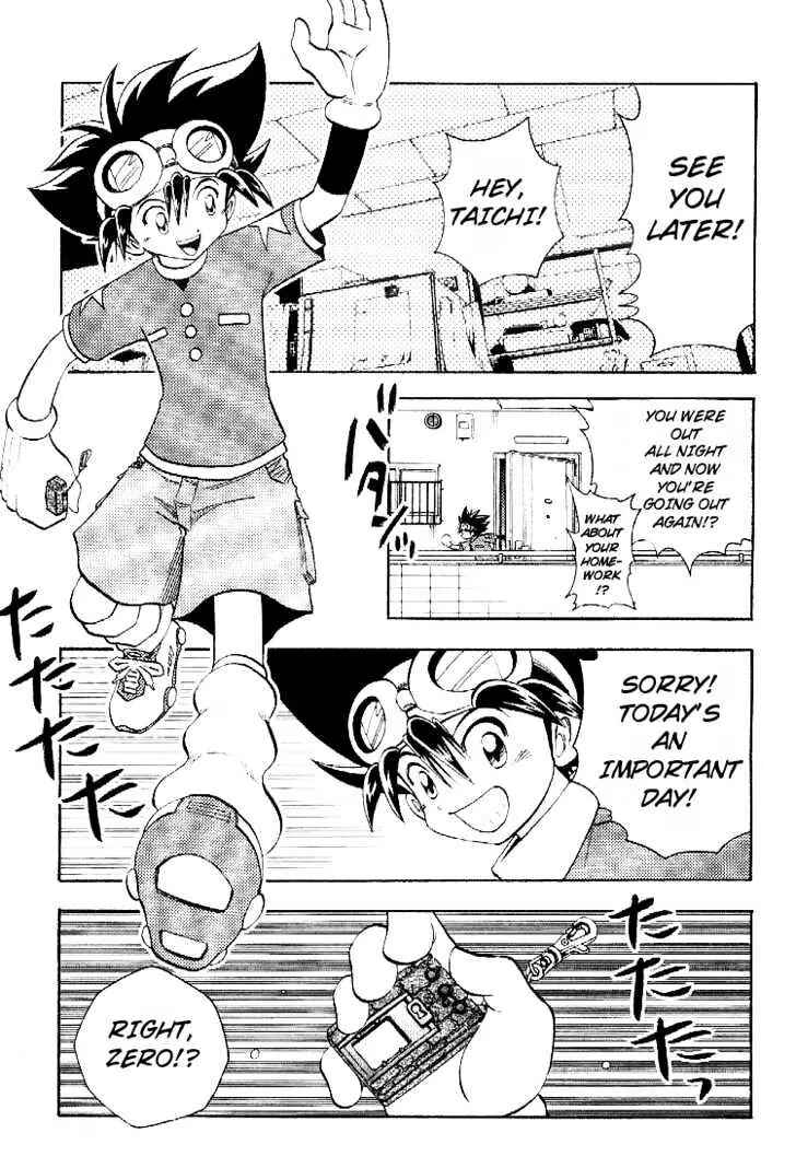 Digimon Adventure V-Tamer 01 Chapter 58 - Page 18