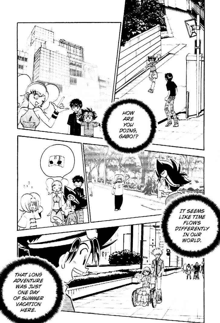 Digimon Adventure V-Tamer 01 Chapter 58 - Page 19
